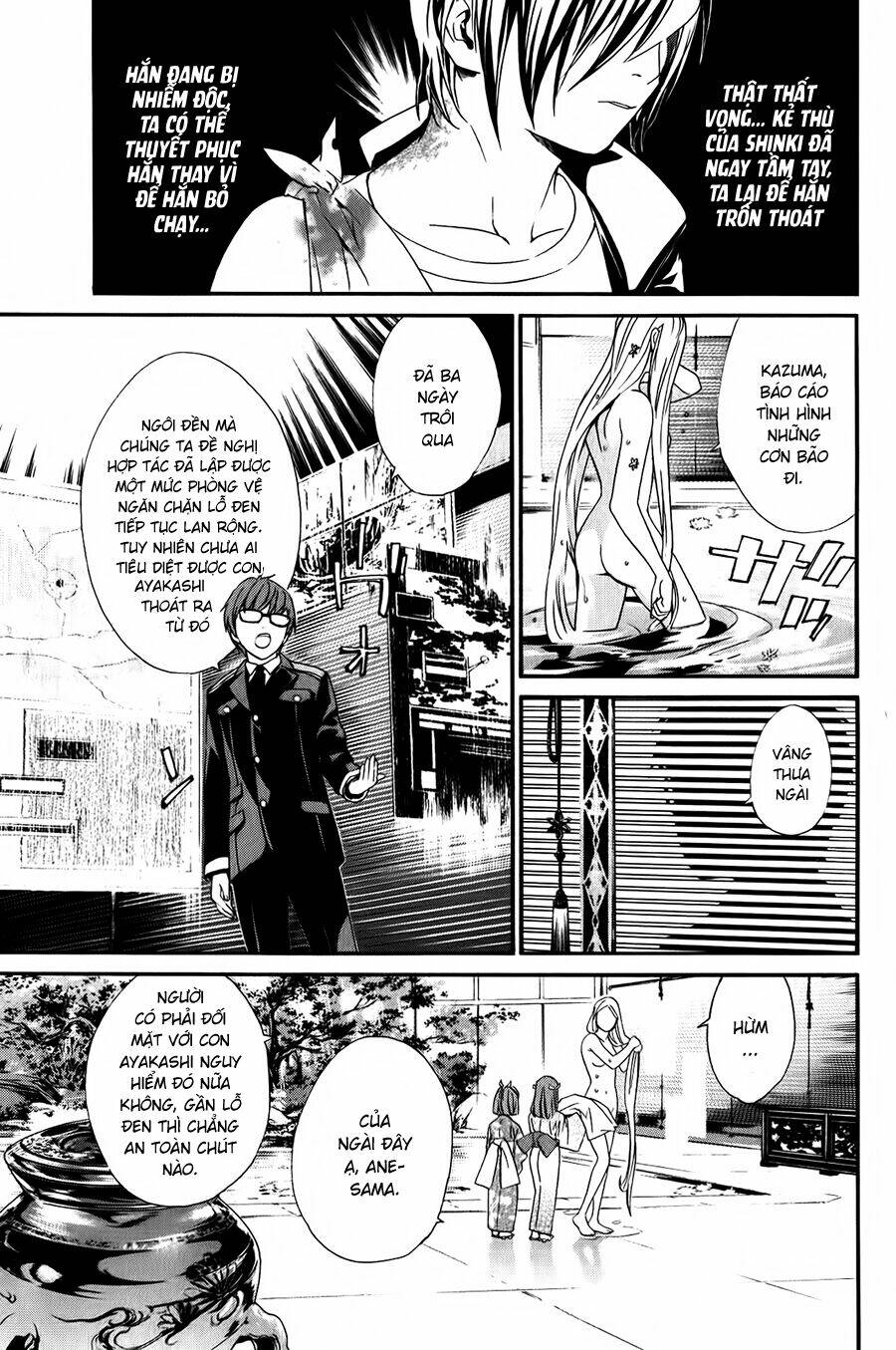 Noragami - Chương 8