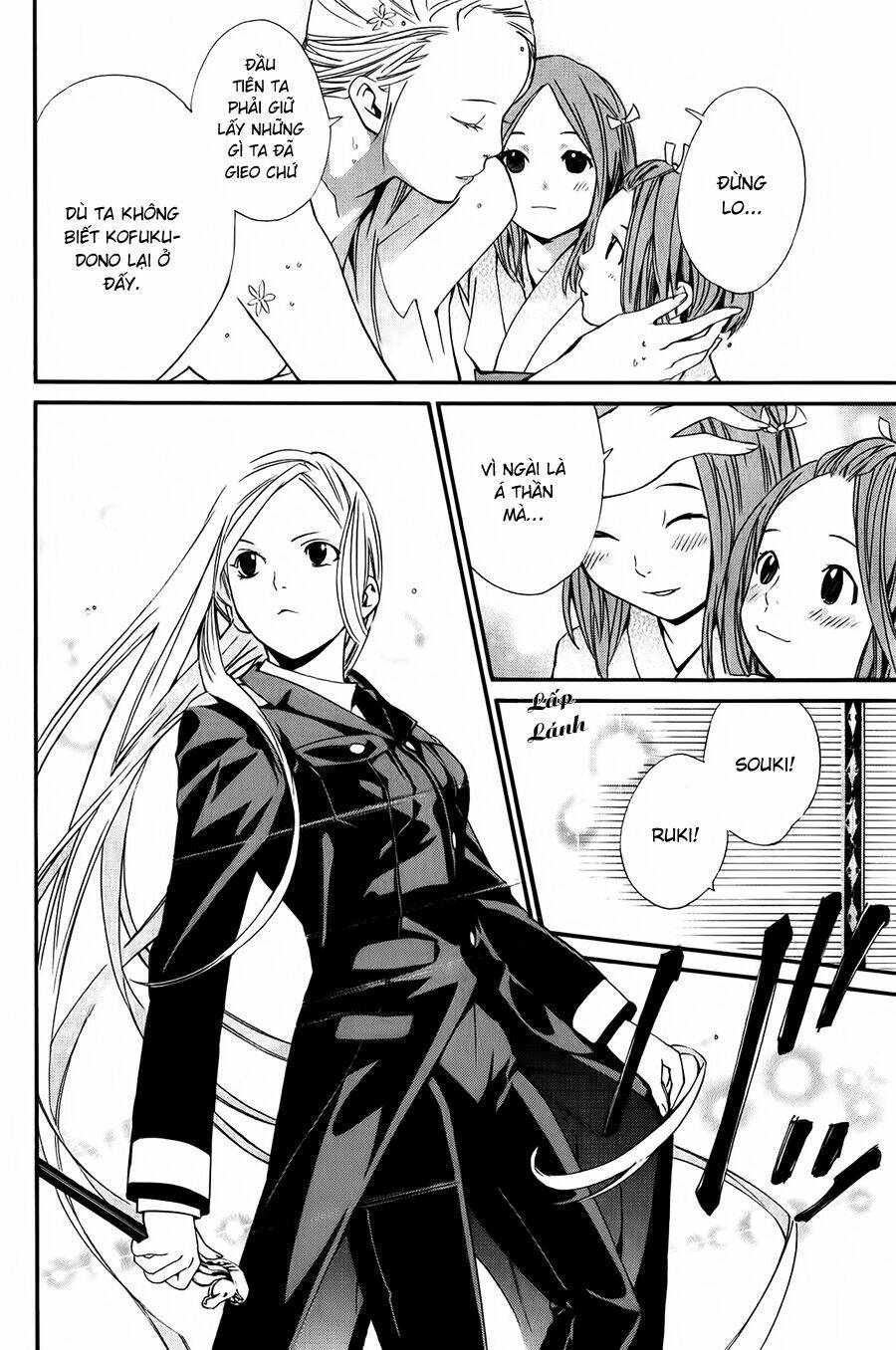 Noragami - Chương 8