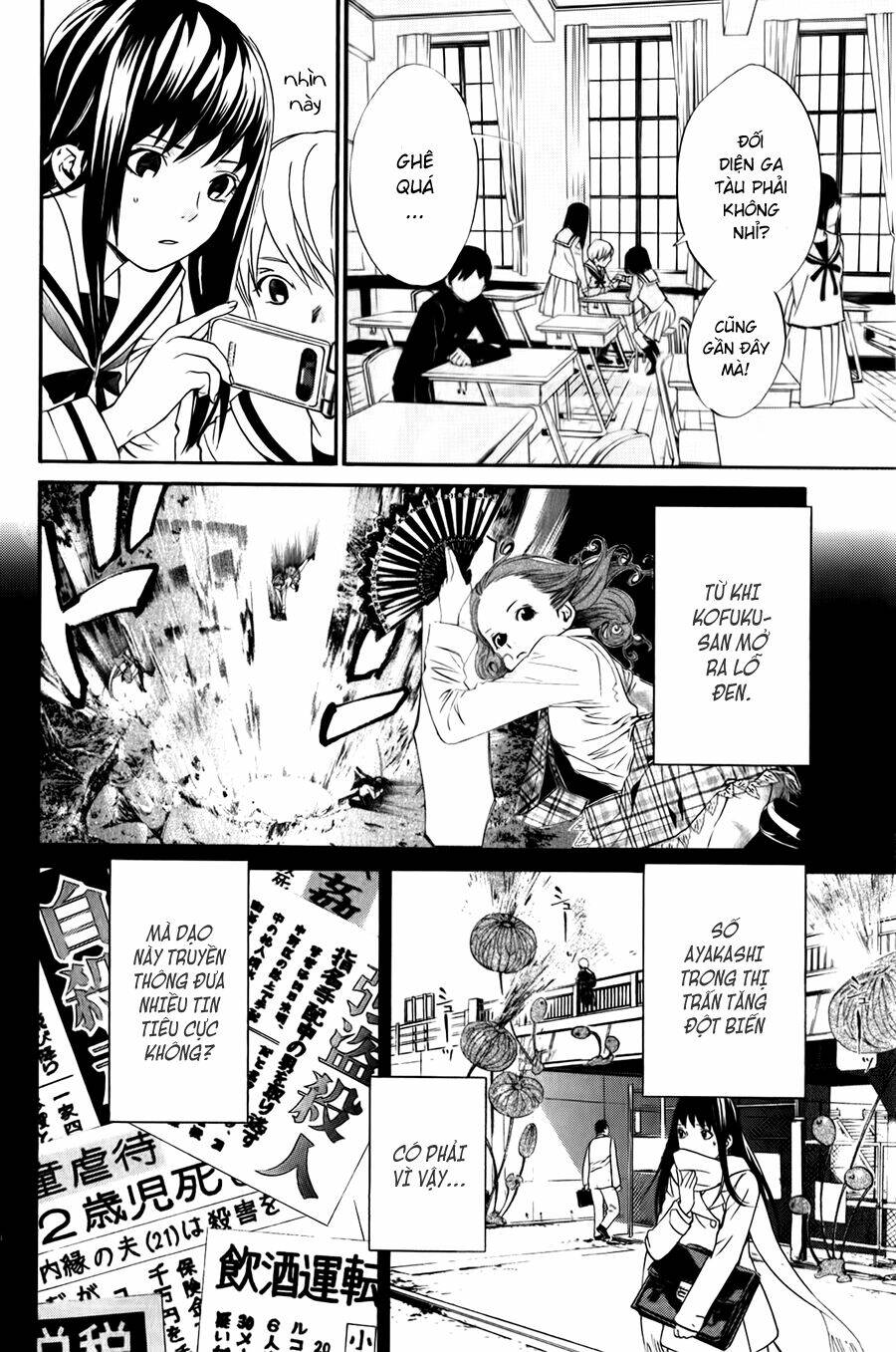 Noragami - Chương 8