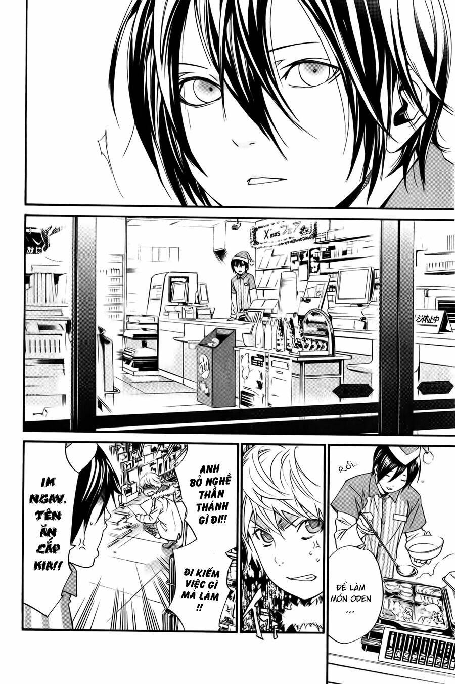 Noragami - Chương 8