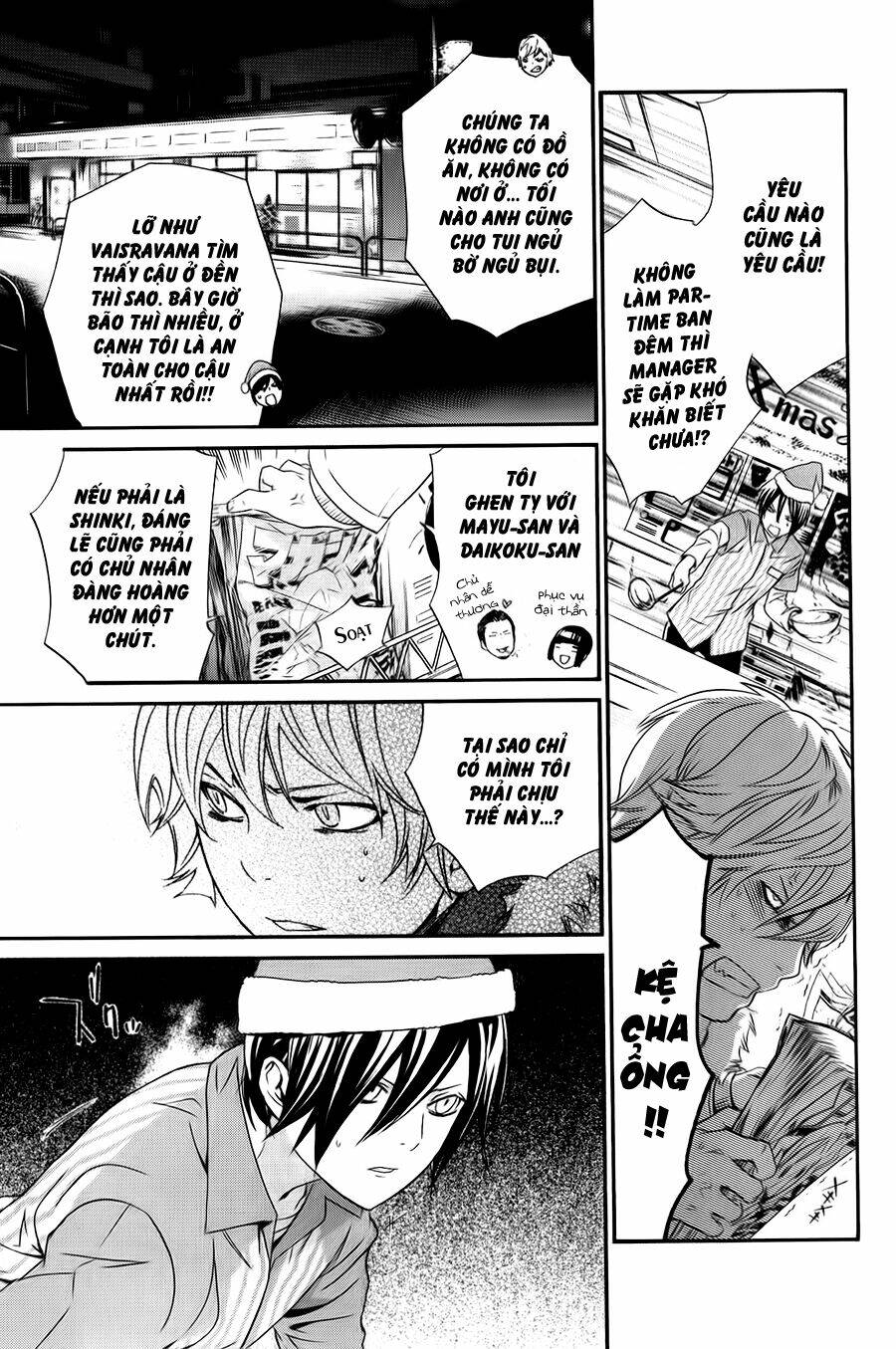 Noragami - Chương 8