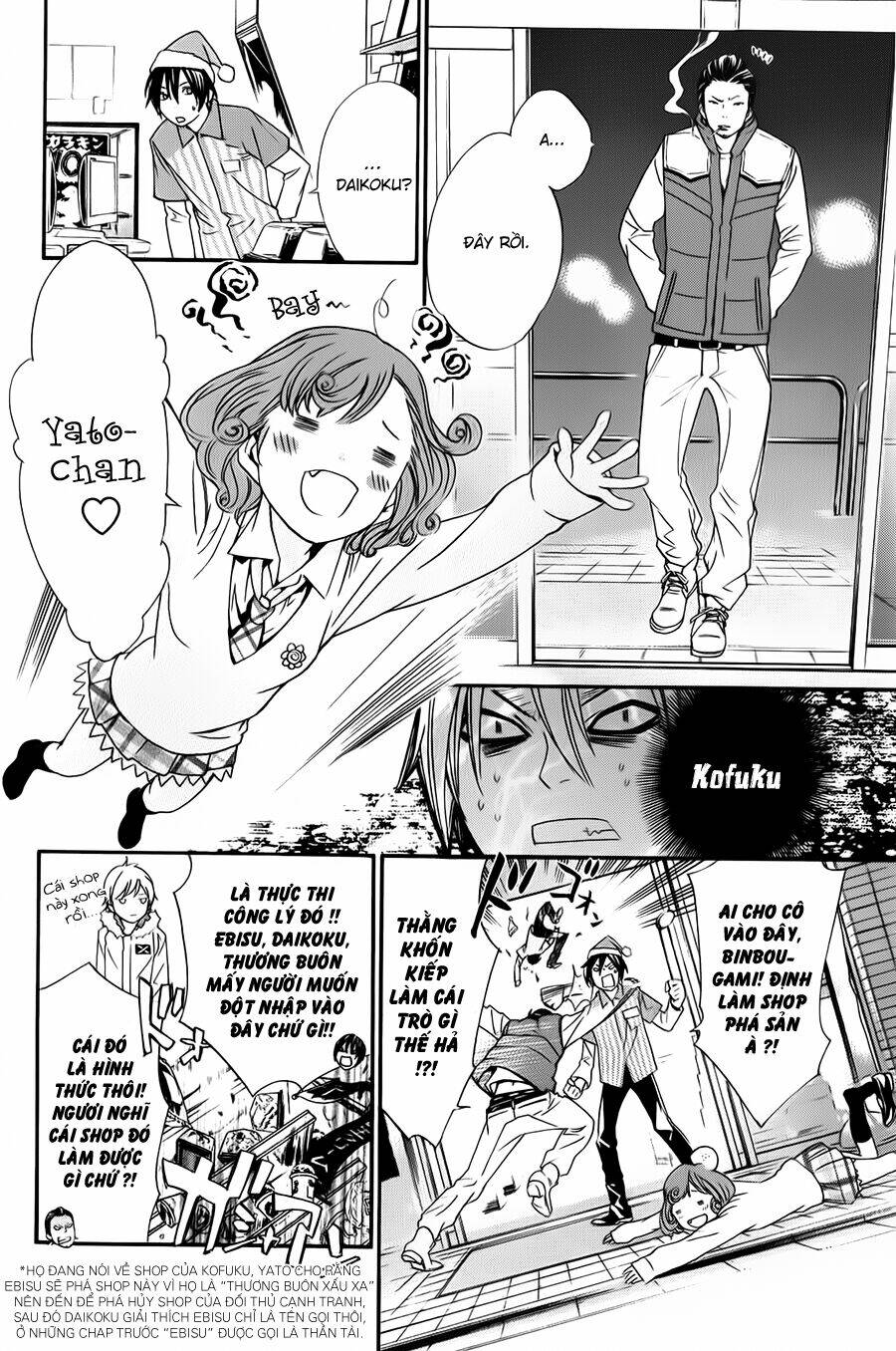 Noragami - Chương 8