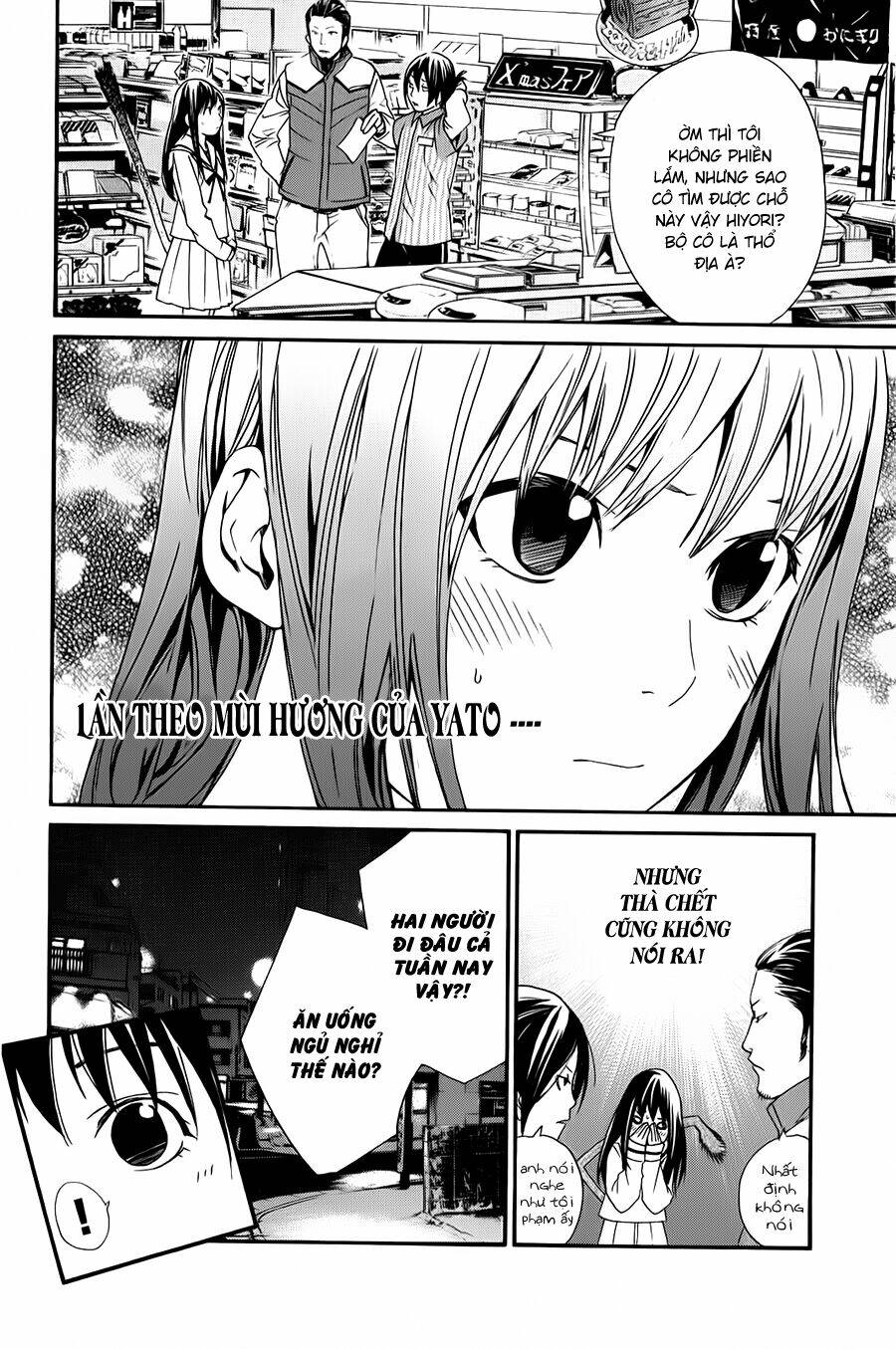 Noragami - Chương 8