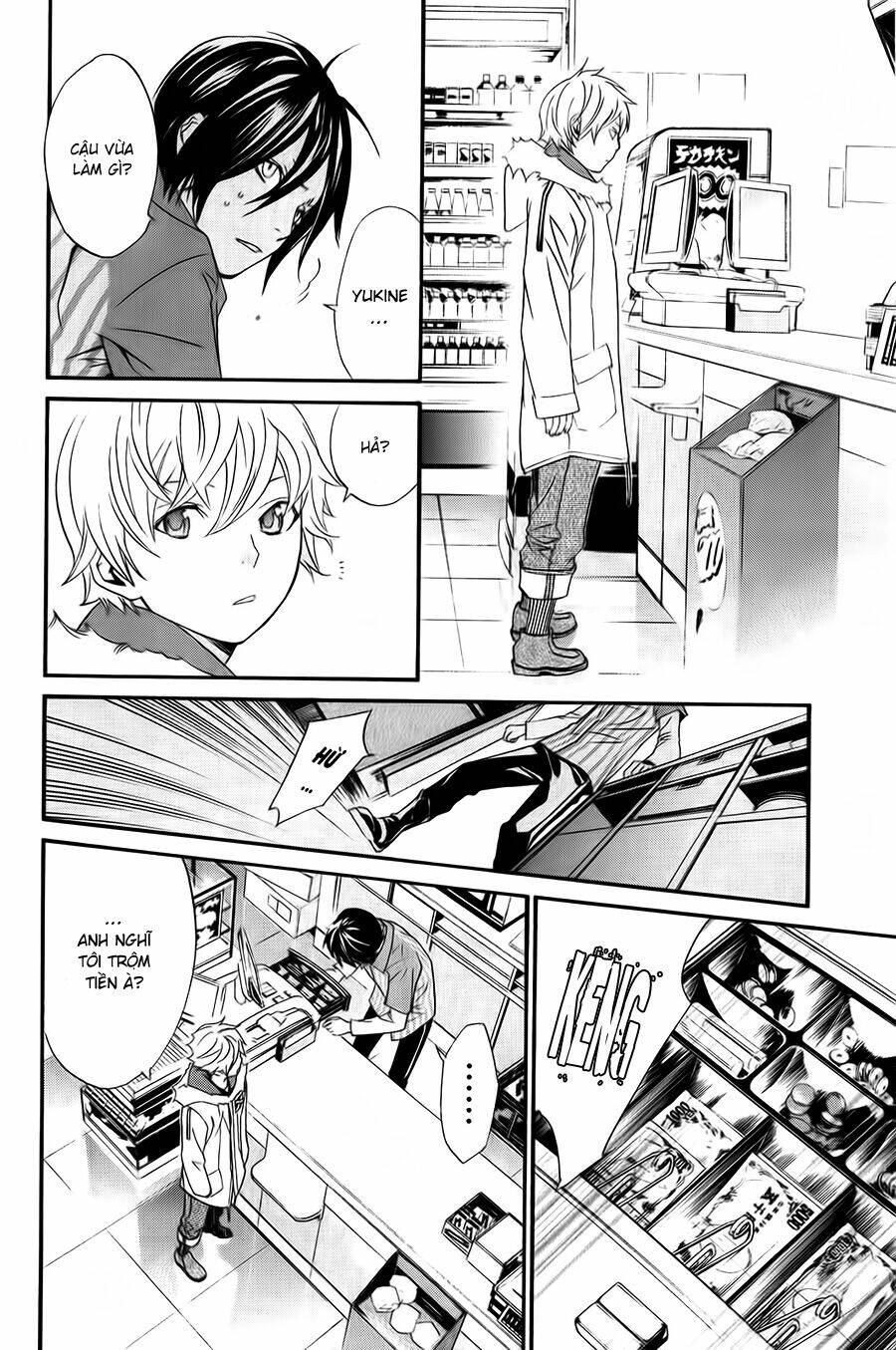 Noragami - Chương 8