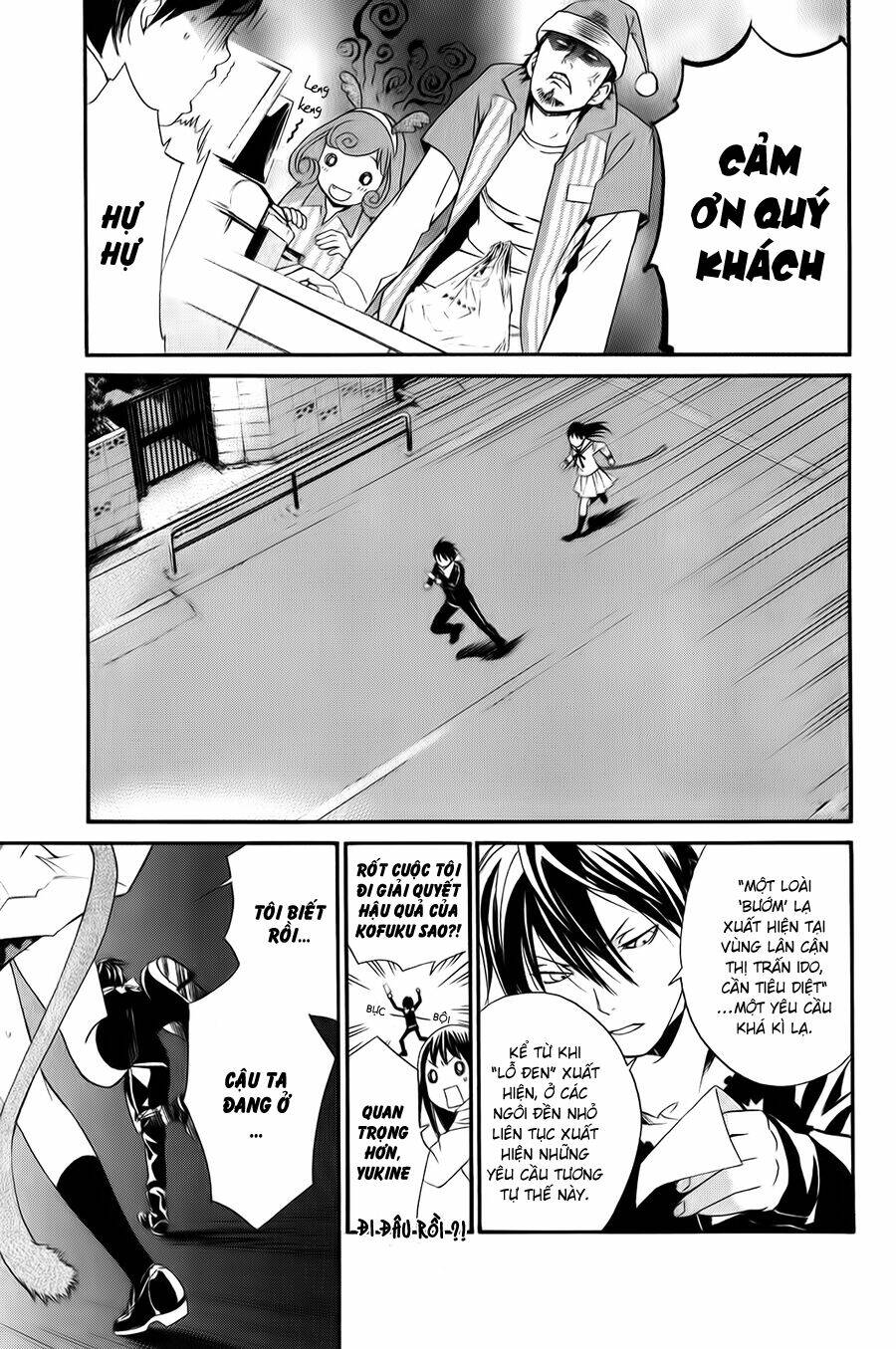 Noragami - Chương 8
