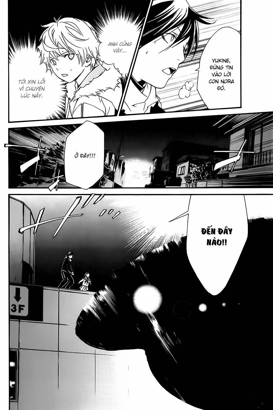Noragami - Chương 8