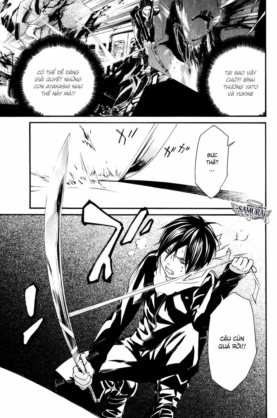Noragami - Chương 8