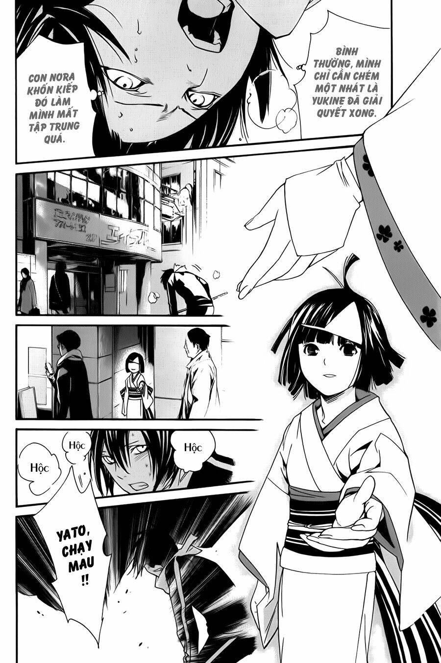 Noragami - Chương 8