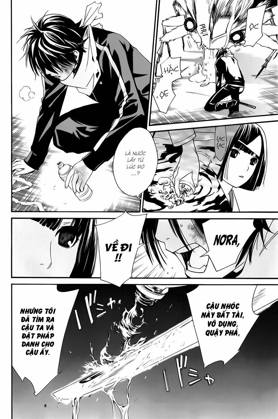 Noragami - Chương 8