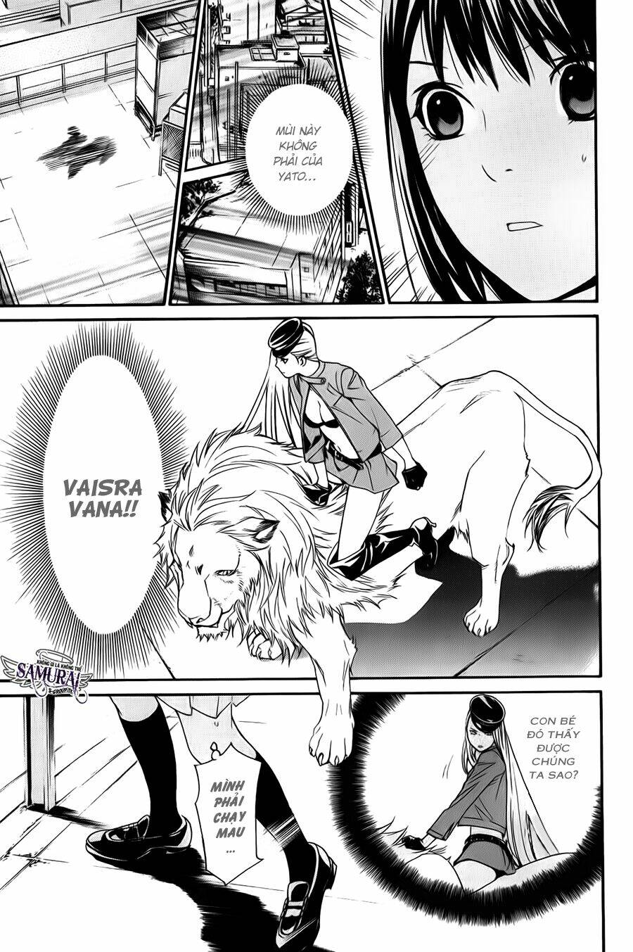 Noragami - Chương 8