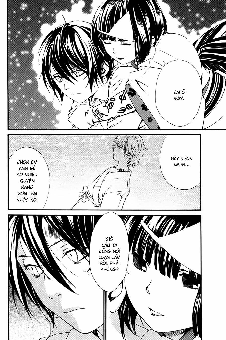 Noragami - Chương 8