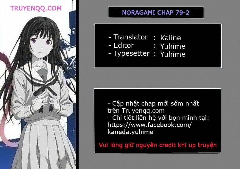 Noragami - Chương 80