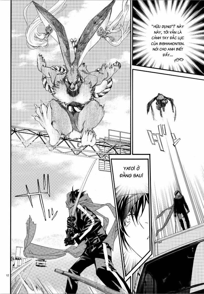 Noragami - Chương 80