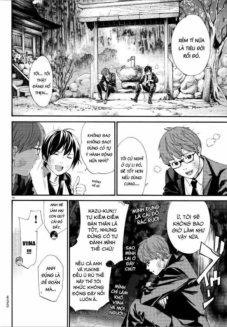Noragami - Chương 80