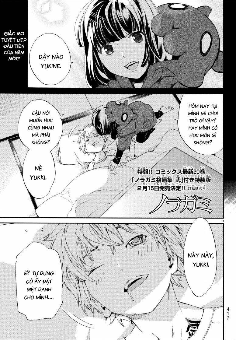 Noragami - Chương 80