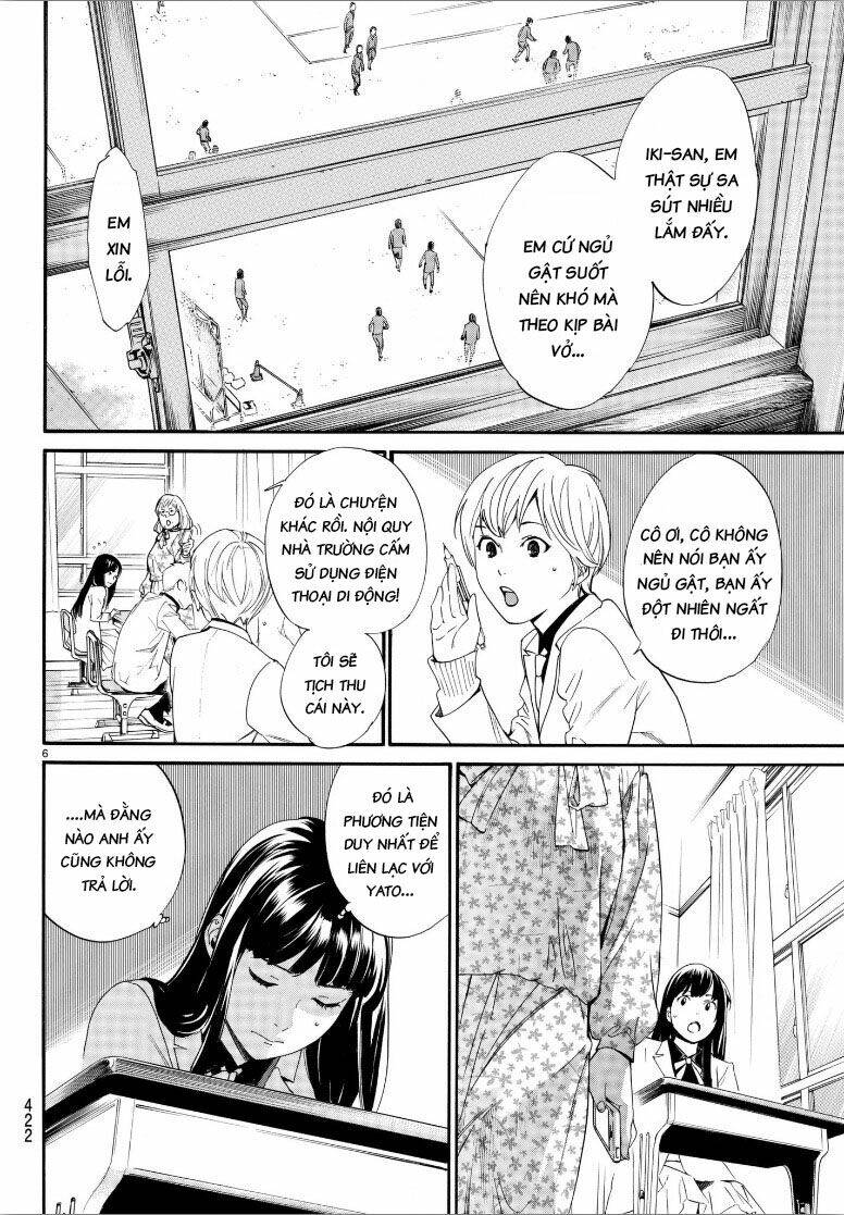 Noragami - Chương 80