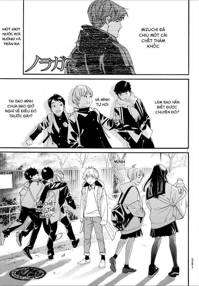 Noragami - Chương 81