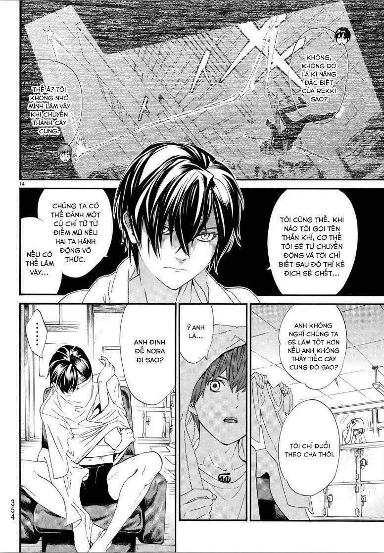 Noragami - Chương 81