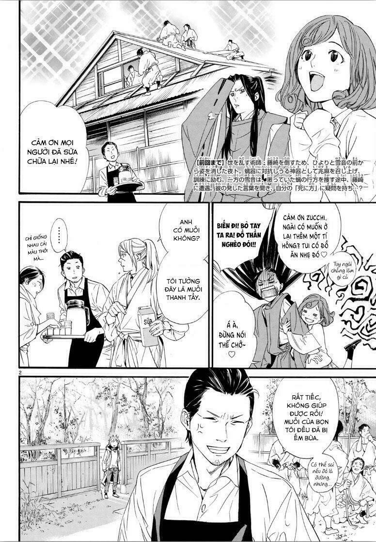 Noragami - Chương 81