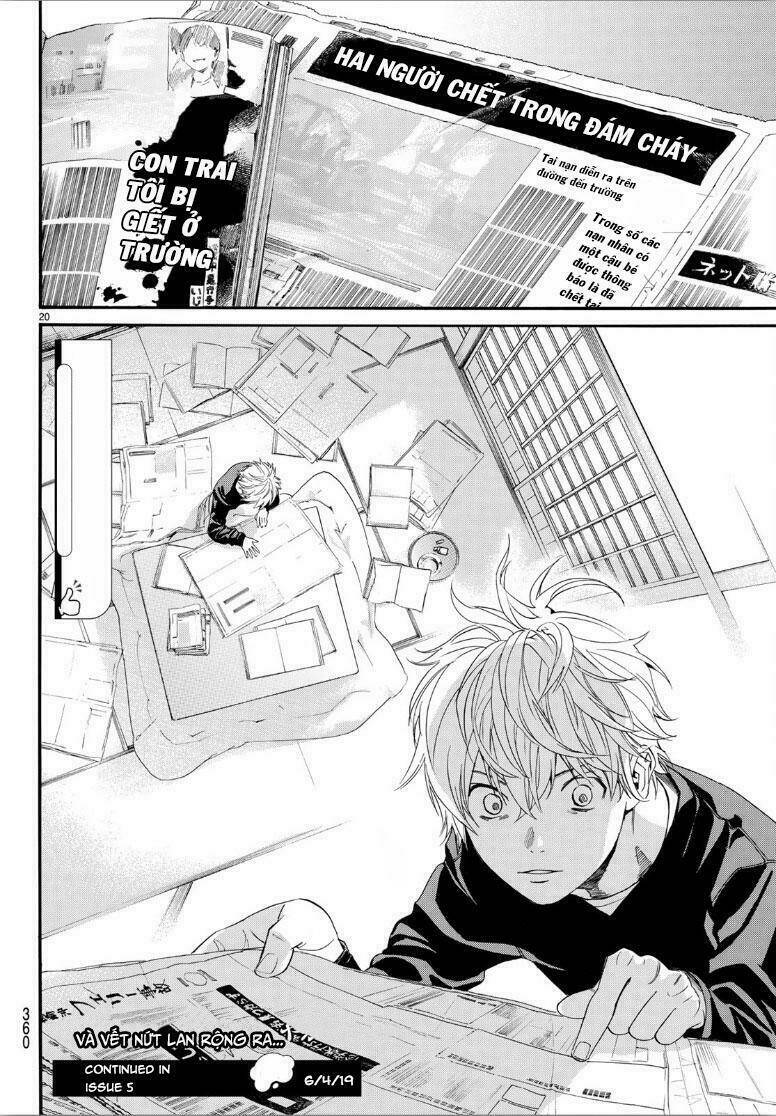 Noragami - Chương 81