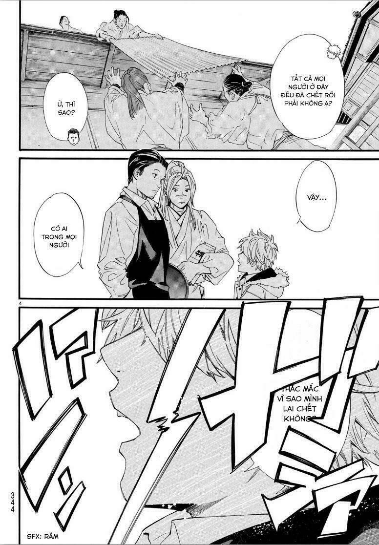 Noragami - Chương 81