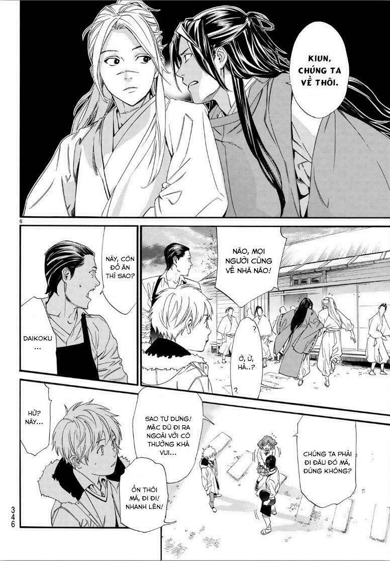 Noragami - Chương 81