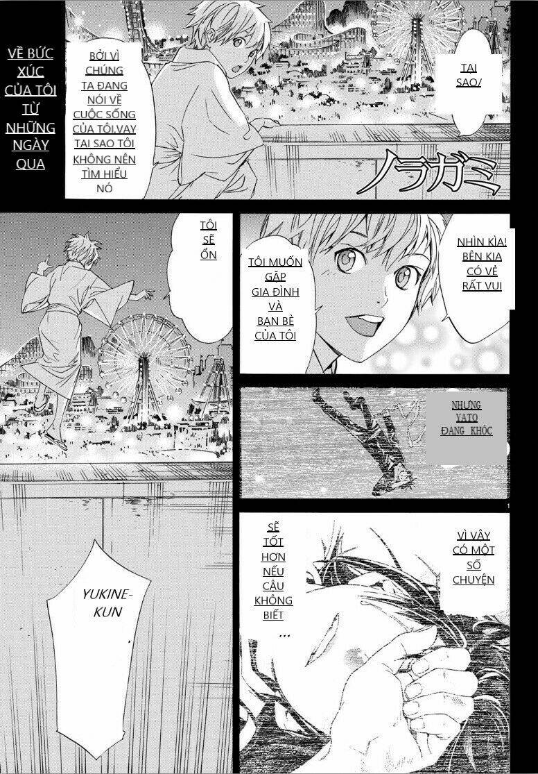 Noragami - Chương 82