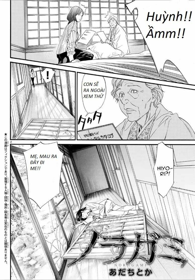 Noragami - Chương 82