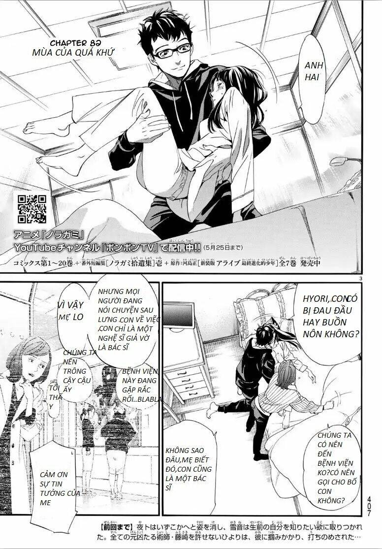 Noragami - Chương 82