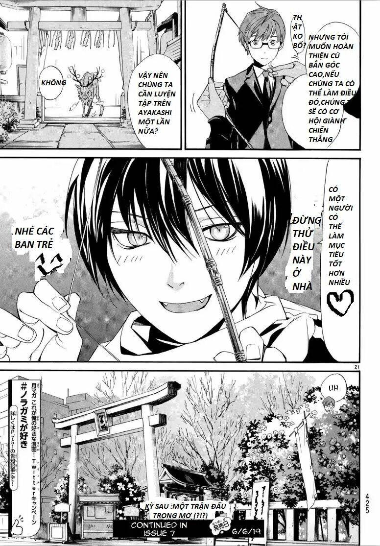 Noragami - Chương 82