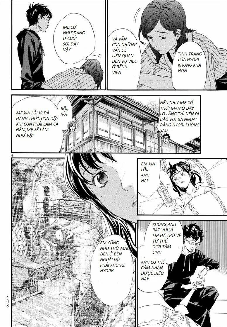 Noragami - Chương 82