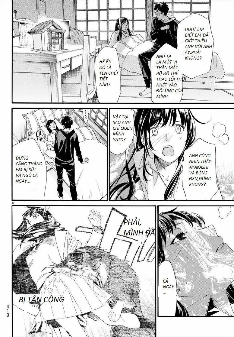 Noragami - Chương 82