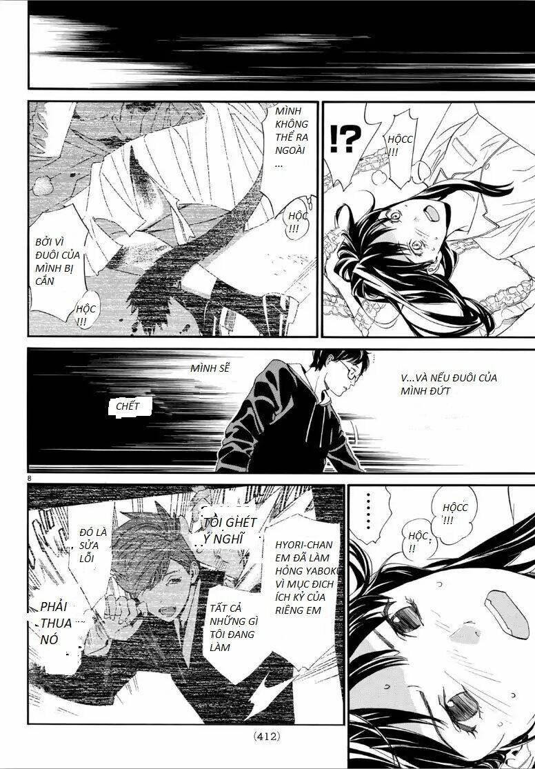 Noragami - Chương 82