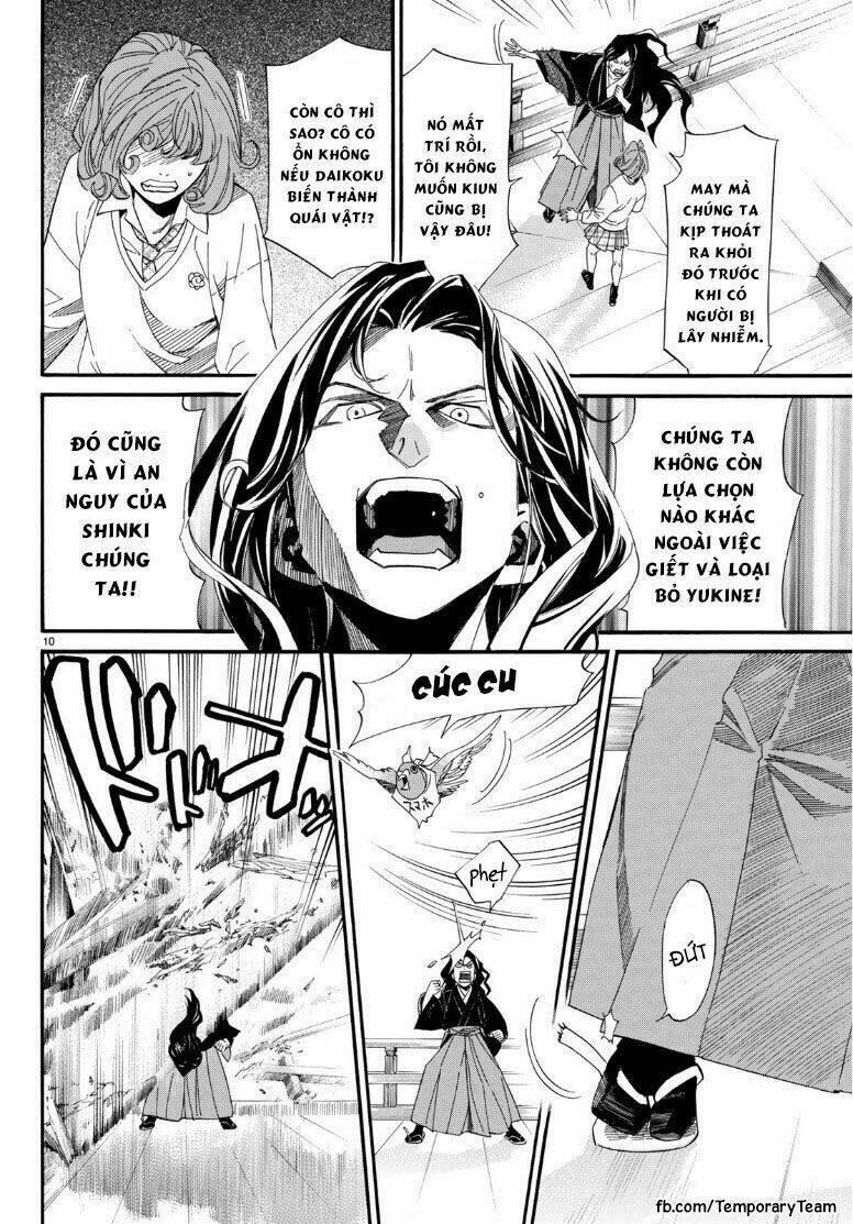Noragami - Chương 83
