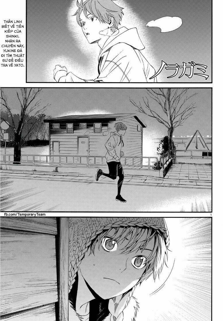 Noragami - Chương 83
