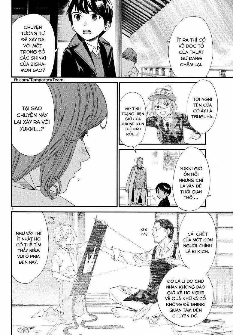 Noragami - Chương 83