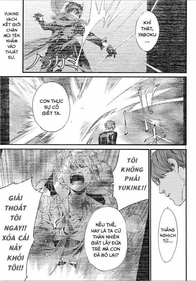 Noragami - Chương 84