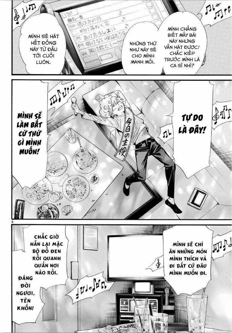 Noragami - Chương 84