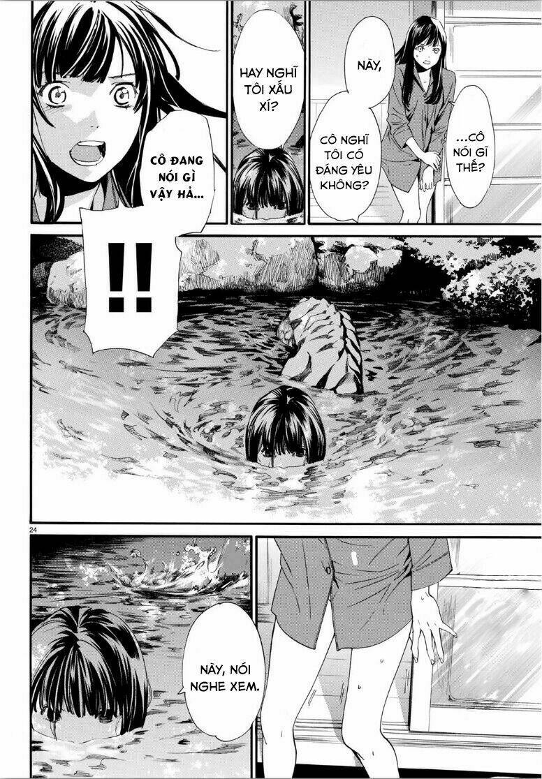 Noragami - Chương 85