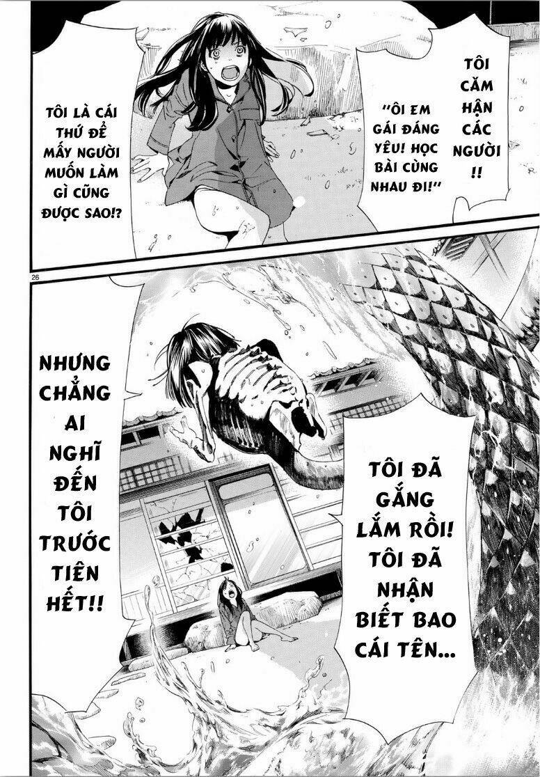 Noragami - Chương 85