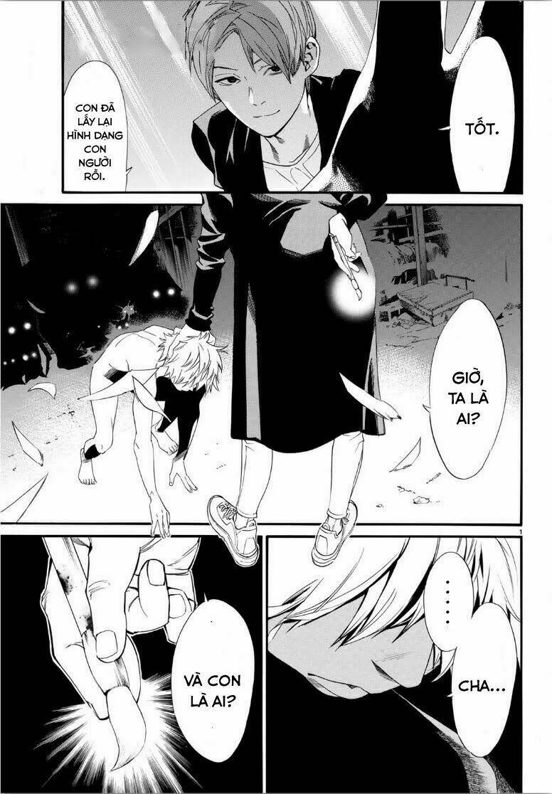 Noragami - Chương 85