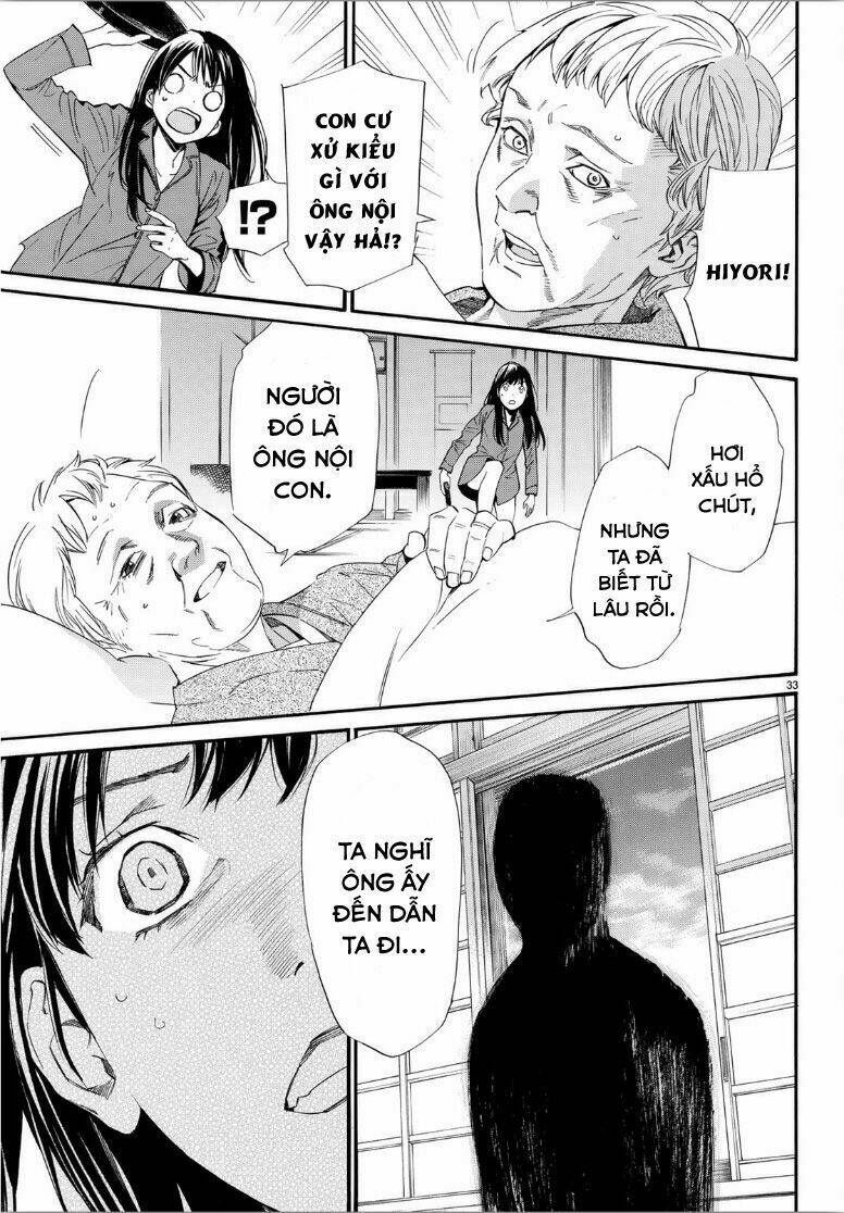 Noragami - Chương 85