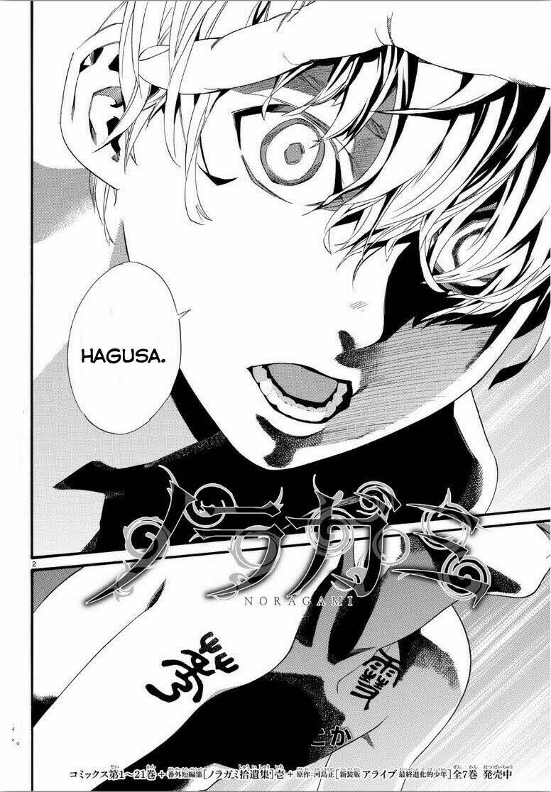 Noragami - Chương 85