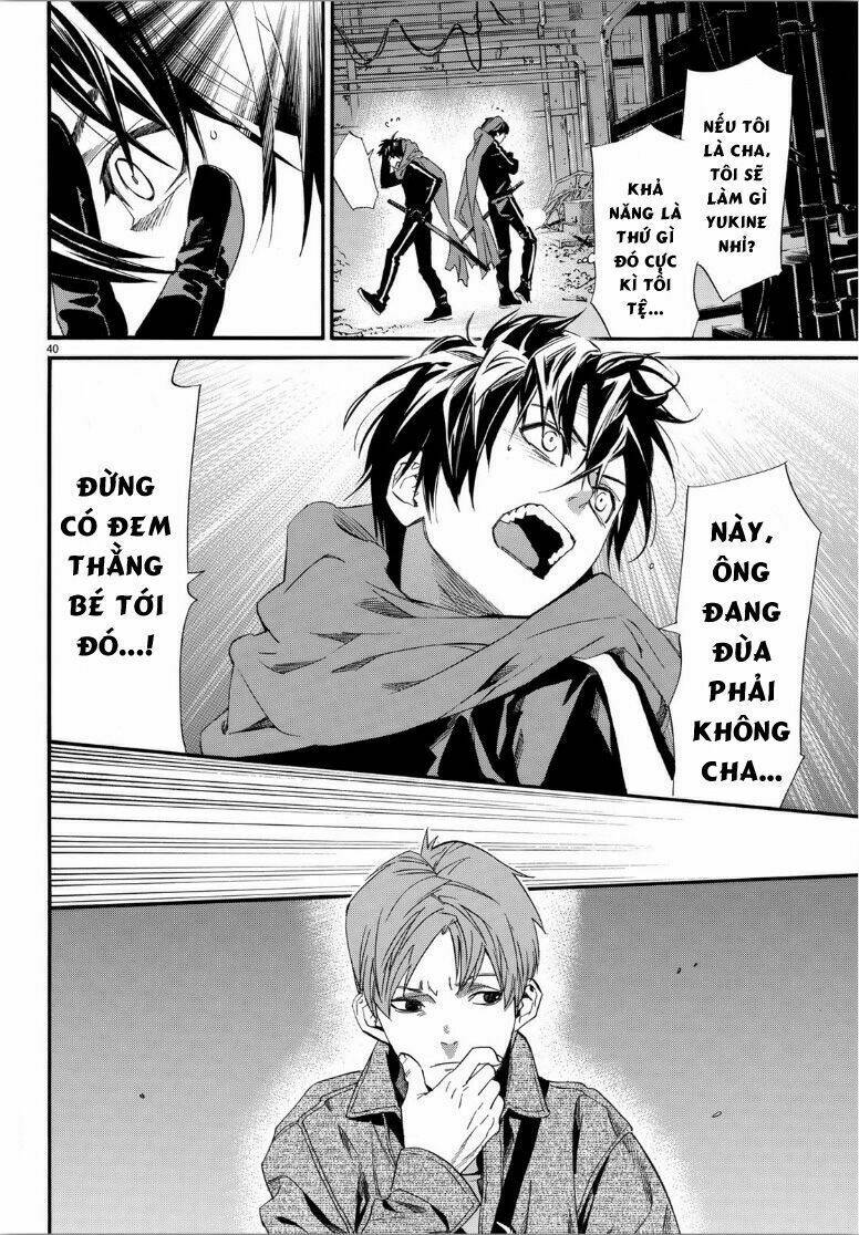 Noragami - Chương 85