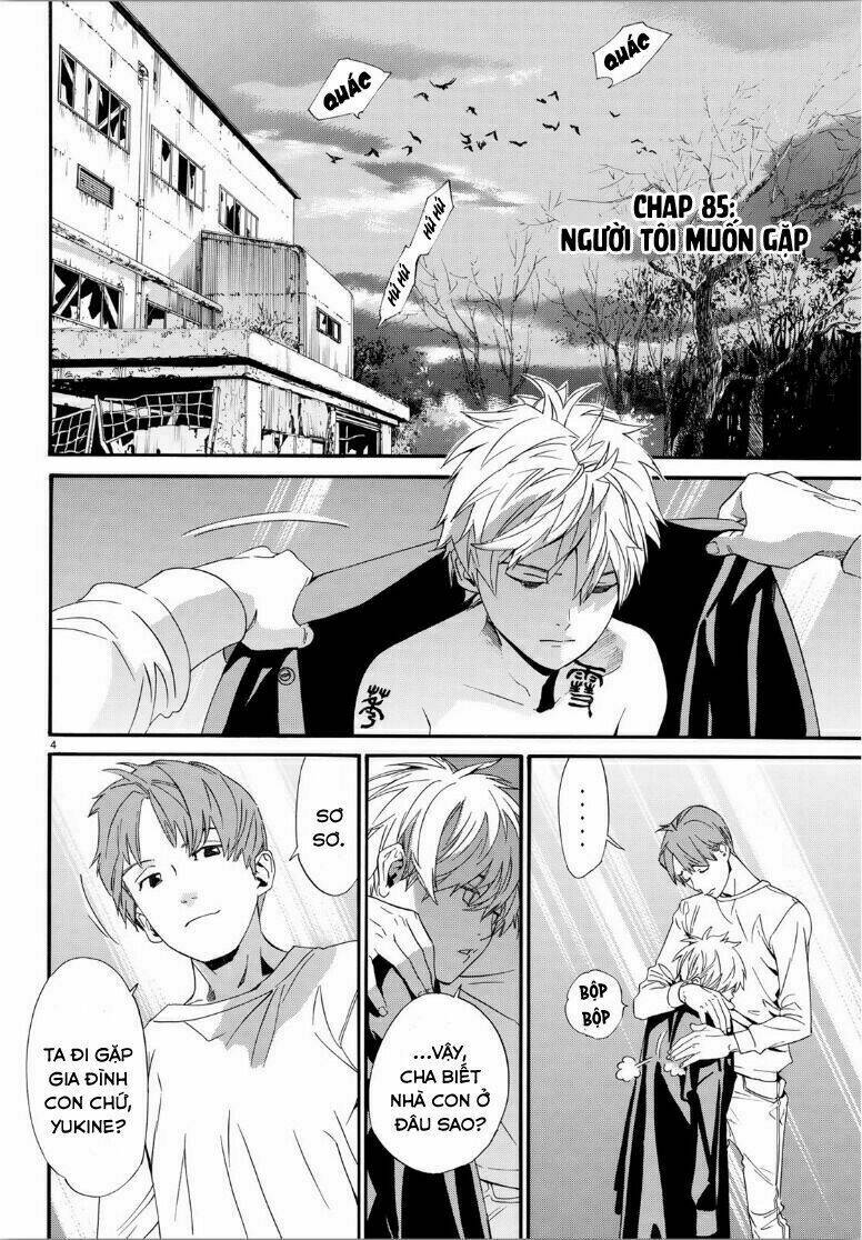 Noragami - Chương 85
