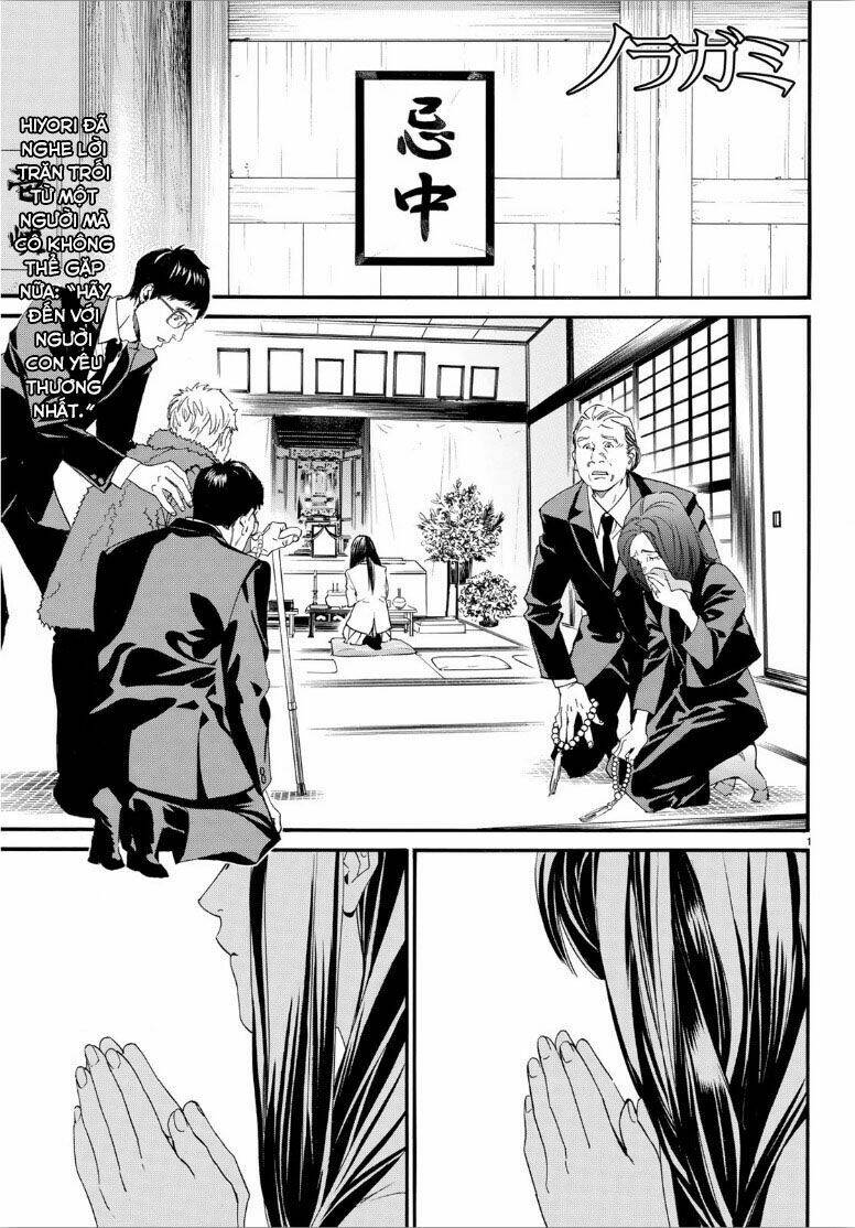 Noragami - Chương 86