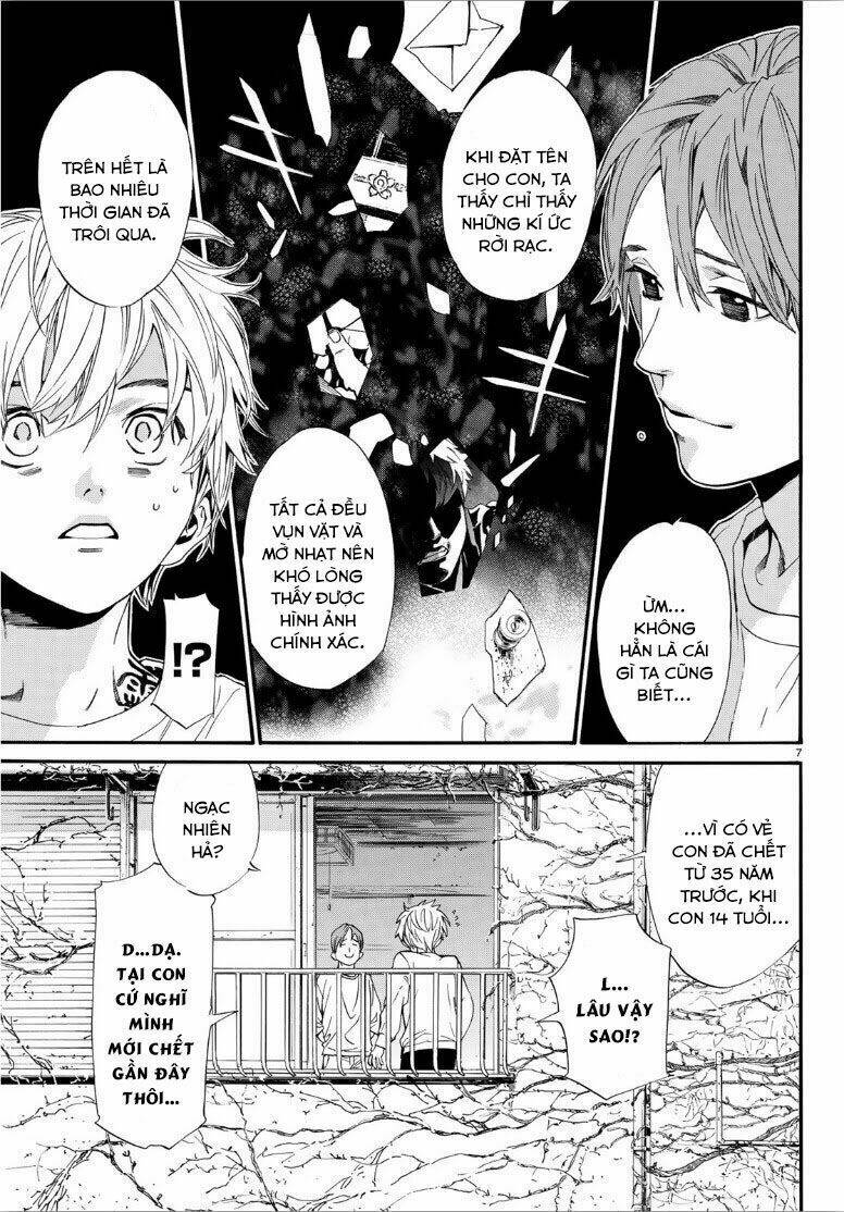 Noragami - Chương 87
