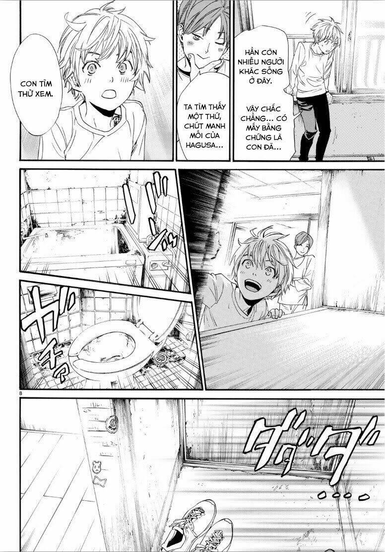 Noragami - Chương 87