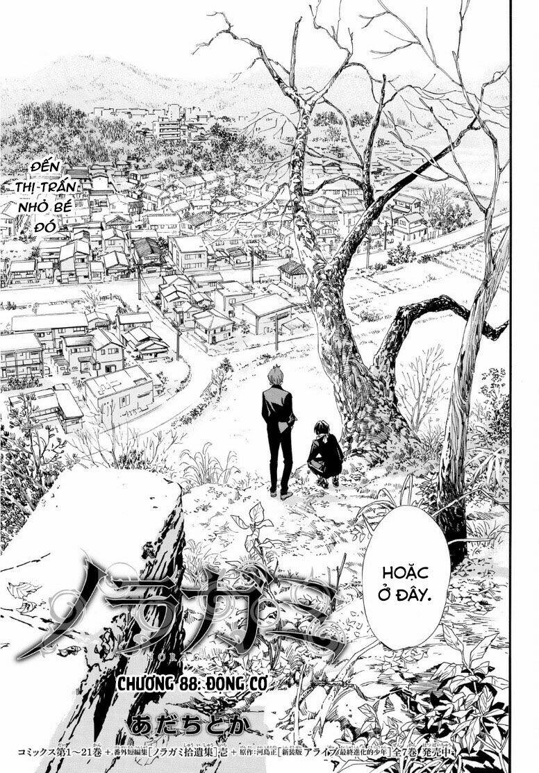Noragami - Chương 88