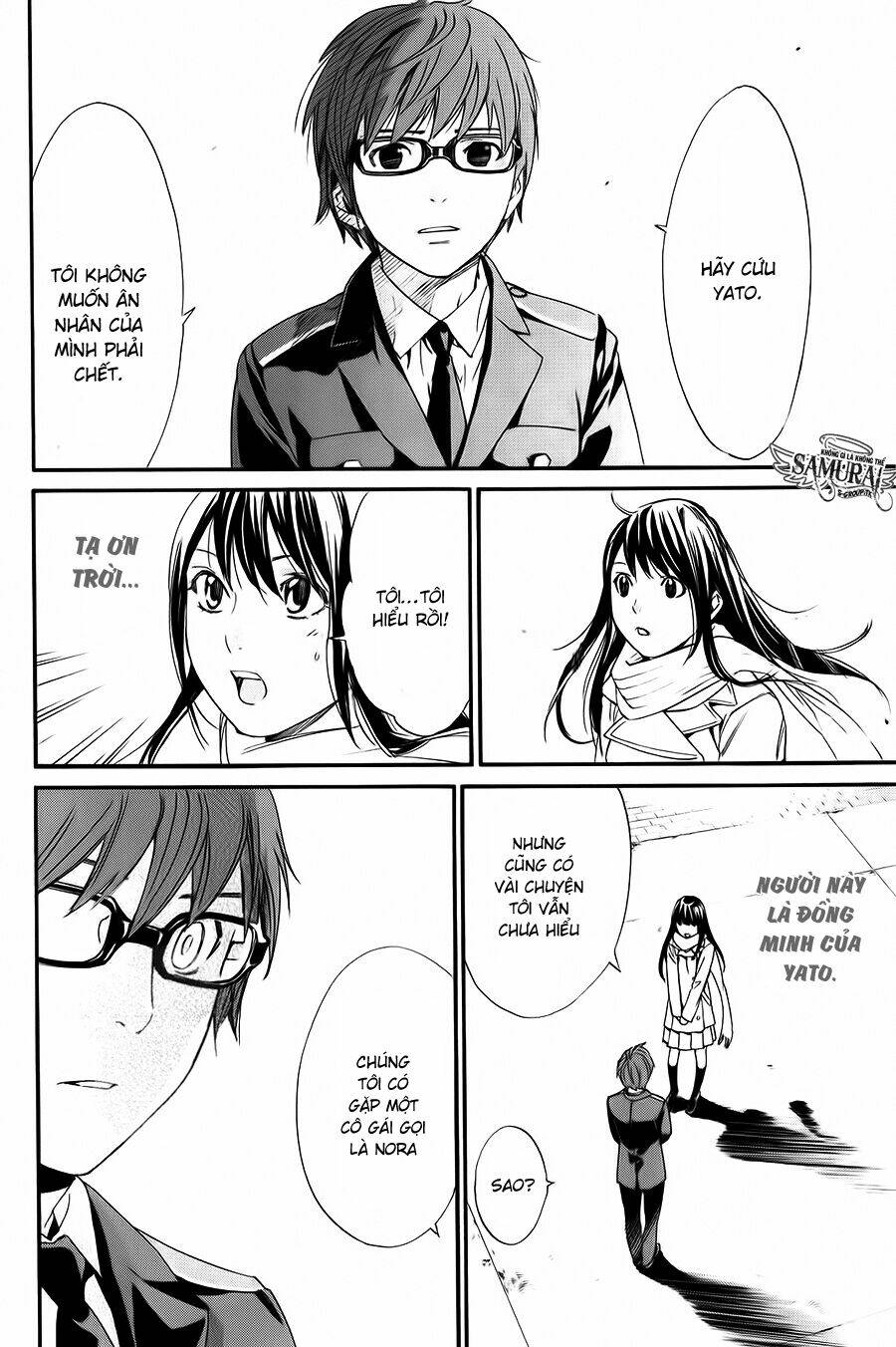 Noragami - Chương 9